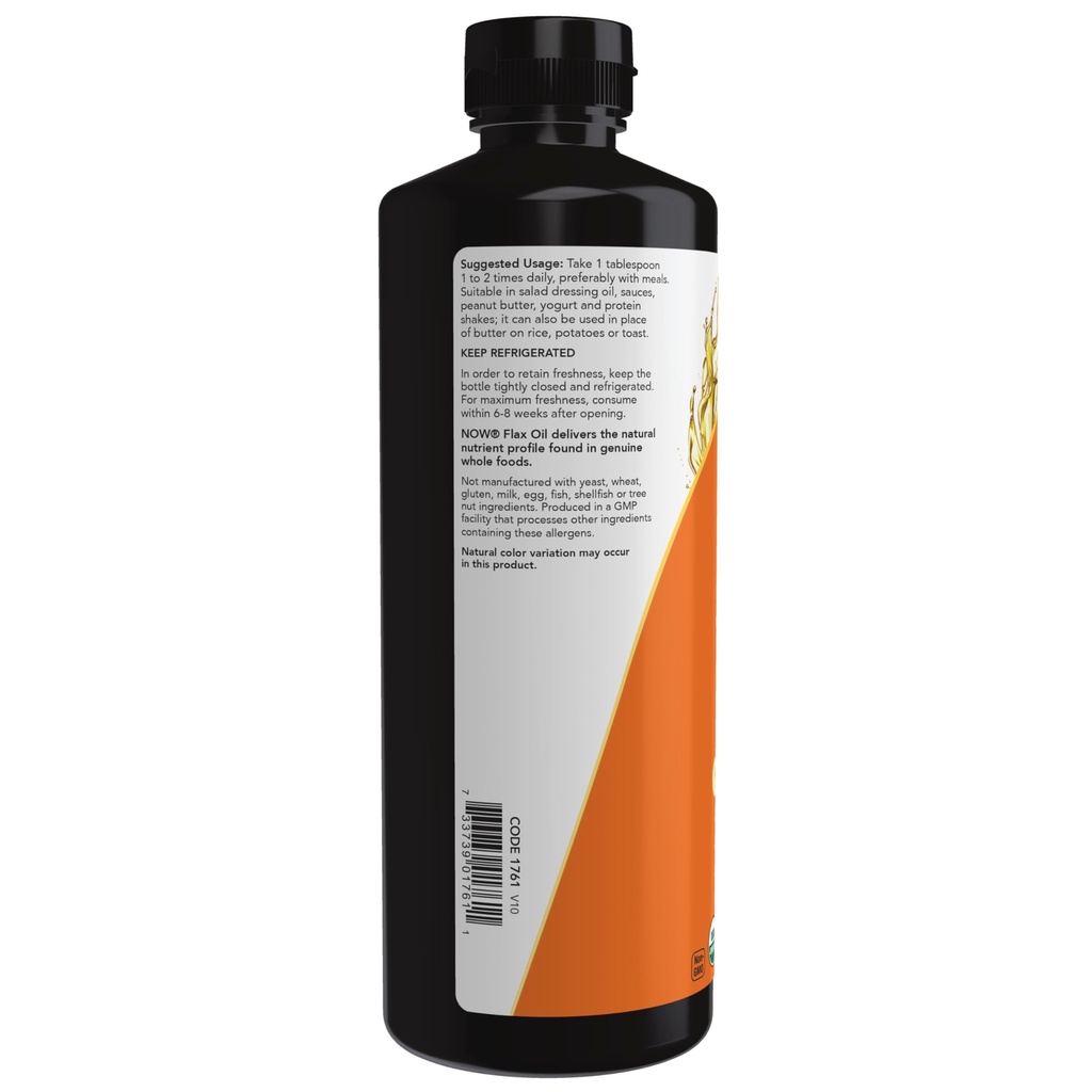 now-foods-supplements-certified-organic--3.jpg