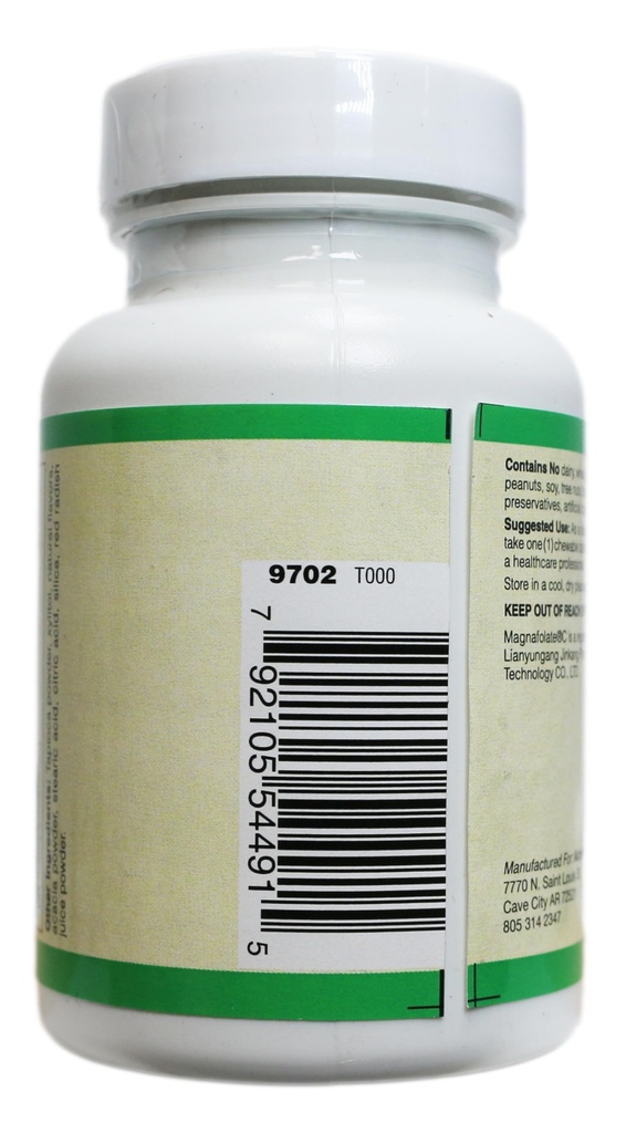 coenzymated-b-12-folate-b-6-60-chewable--5.jpg