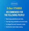 daewoong-vitamin-b-complex-high-potency--3.jpg