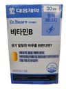 daewoong-vitamin-b-complex-high-potency--5.jpg