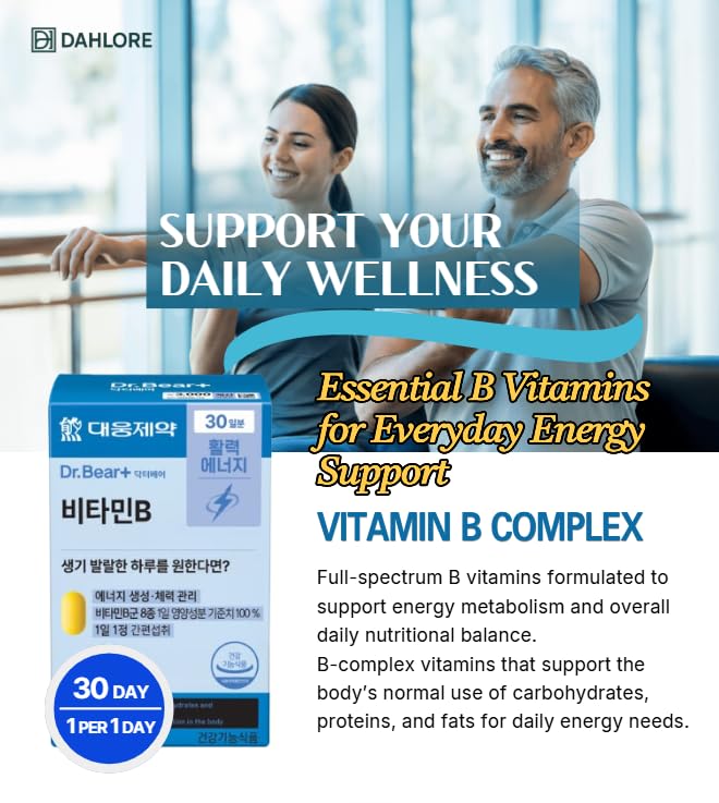 daewoong-vitamin-b-complex-high-potency--2.jpg
