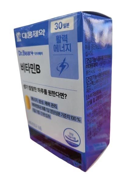 daewoong-vitamin-b-complex-high-potency--6.jpg