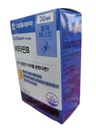 daewoong-vitamin-b-complex-high-potency--6.jpg