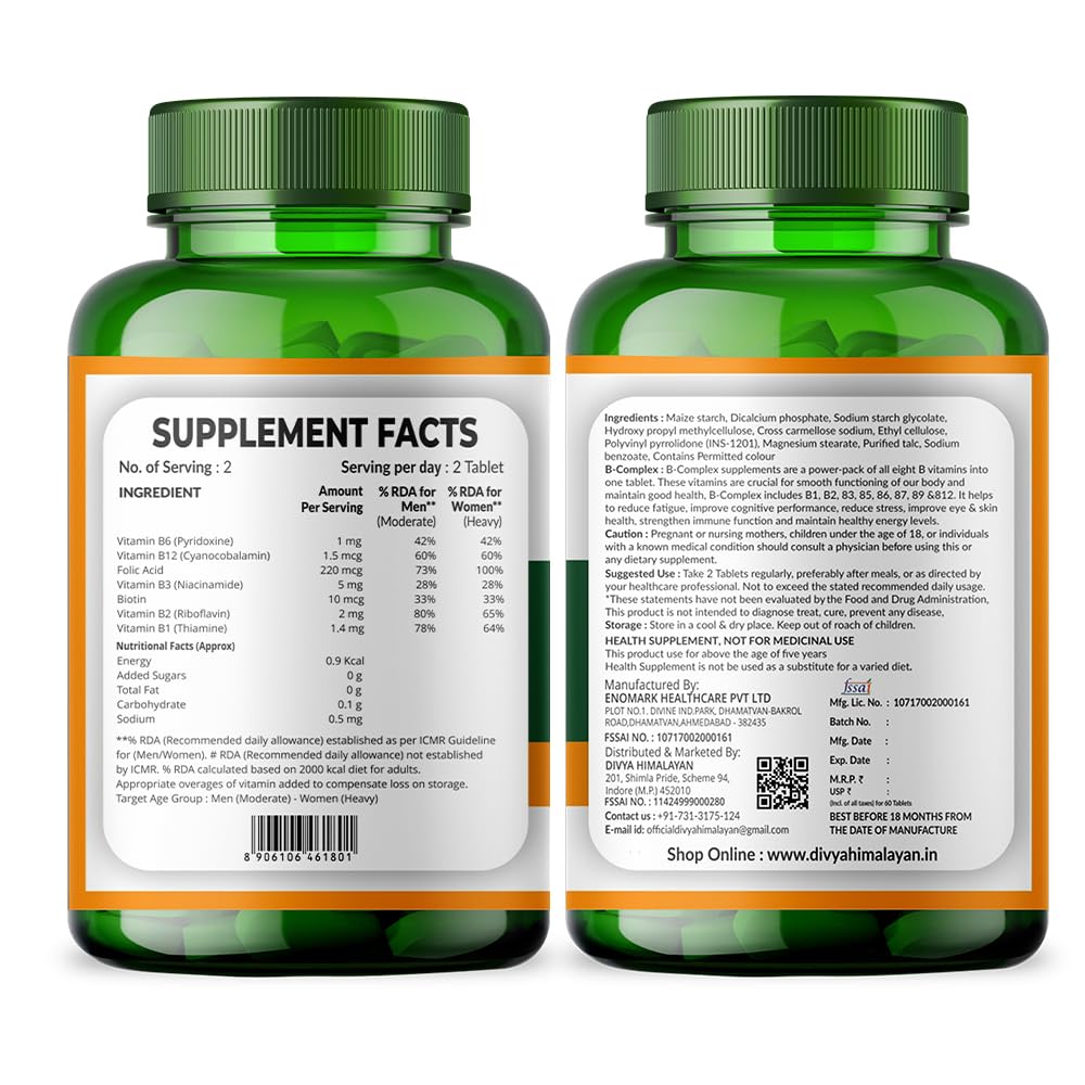 plant-based-vitamin-b-complex-supplement-3.jpg