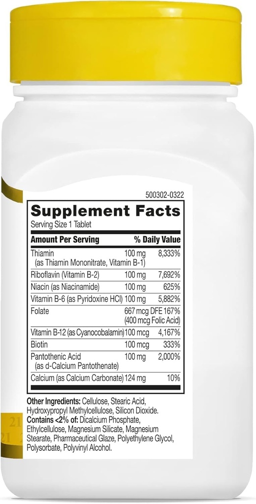 21st-century-vitamin-b-100-complex-60-co-5.jpg