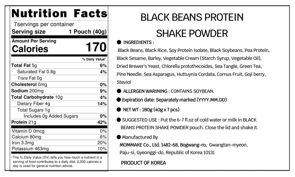 black-beans-protein-shake-powder-0-6lb-2-2.jpg