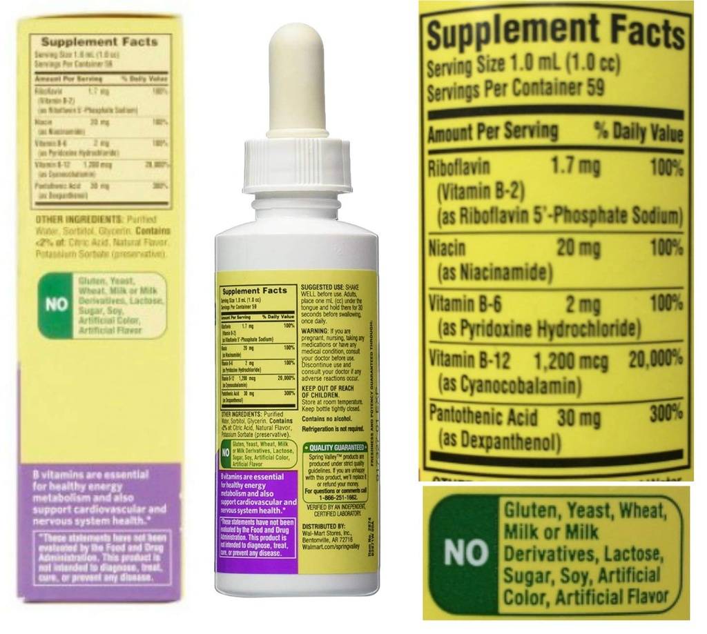 vitamin-b-complex-sublingual-liquid-drop-5.jpg
