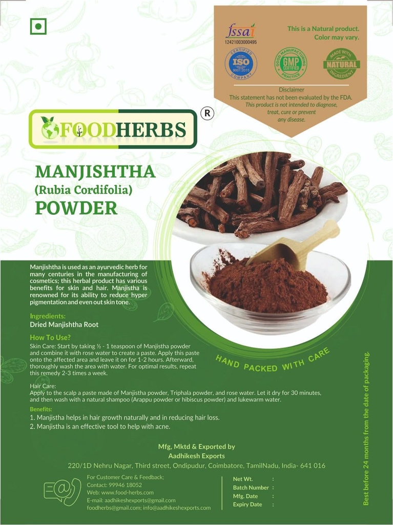 foodherbs-manjistha-powder-200-g-0-44-lb-2.jpg