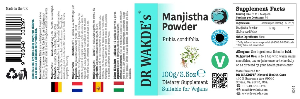 dr-wakde-s-manjistha-powder-rubia-cordif-4.jpg