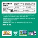 pb2-performance-protein-powder-bundle-2--6.jpg