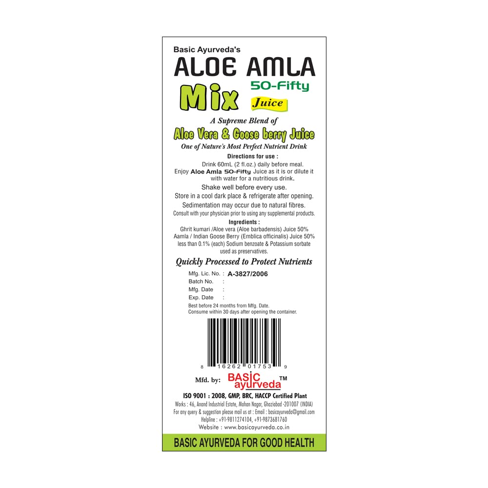 basic-ayurveda-aloe-vera-amla-herbal-mix-4.jpg