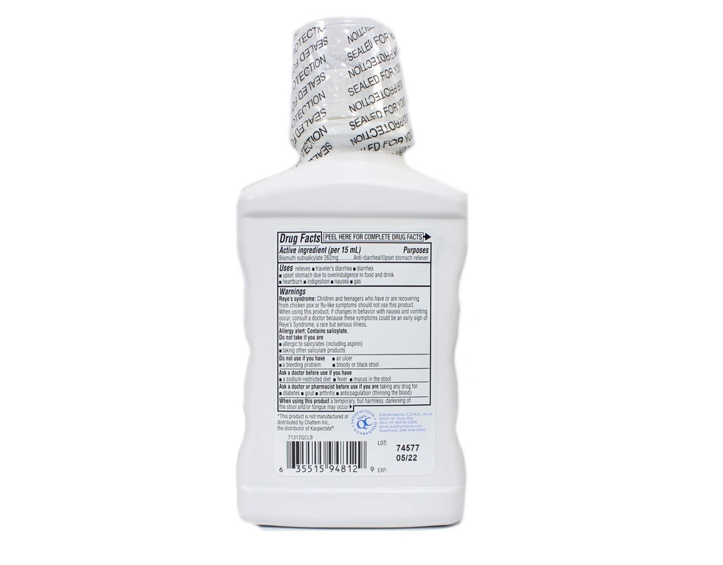 quality-choice-diarrhea-relief-vanilla-1-2.jpg