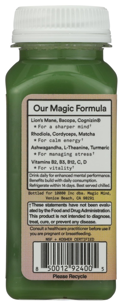magic-mind-original-mental-performance-s-2.jpg