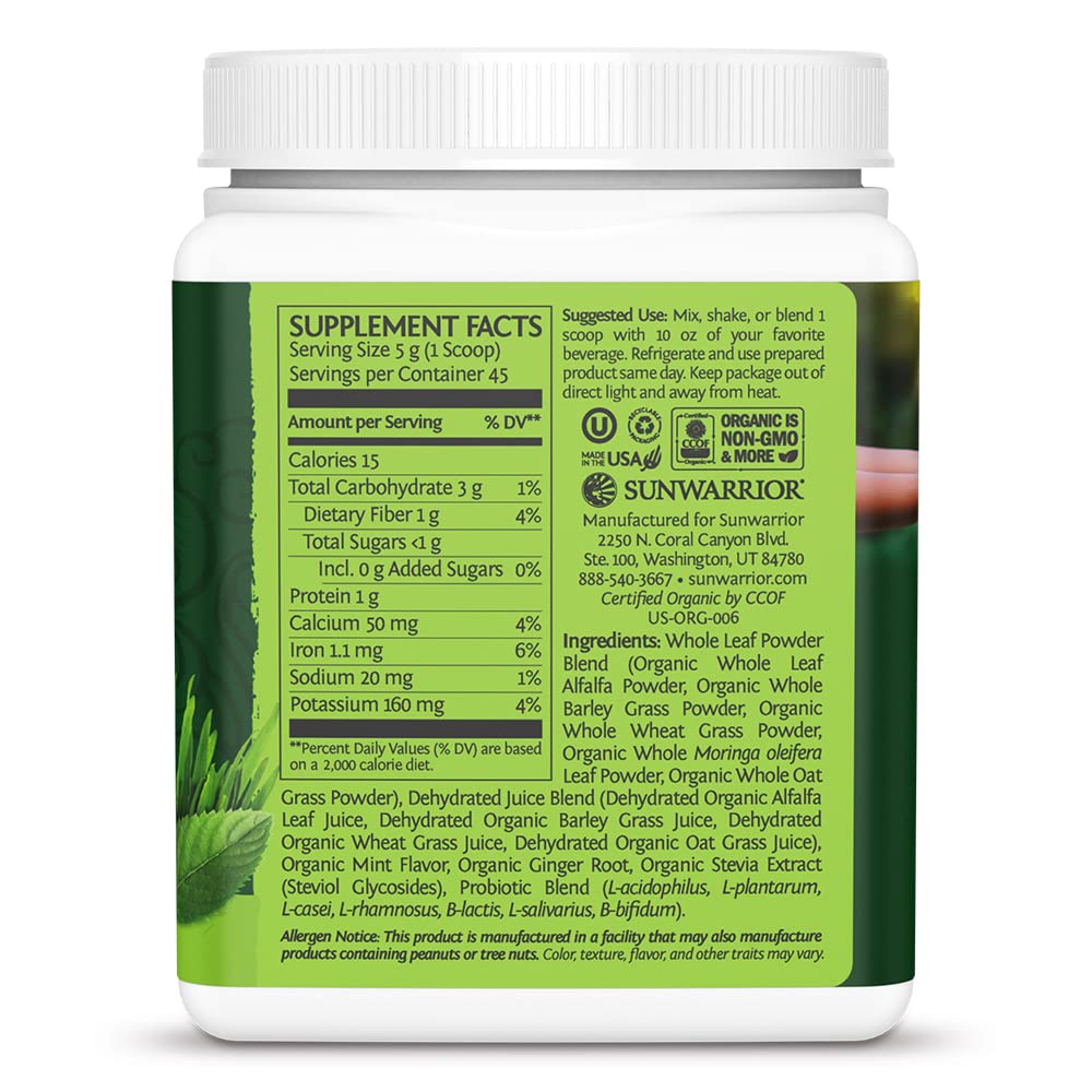 organic-greens-powder-superfood-complex--2.jpg