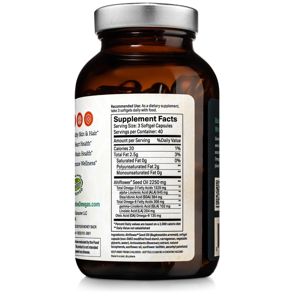 ahiflower-oil-120-softgels-complete-and--3.jpg