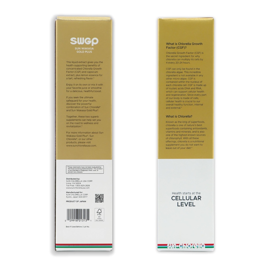 sun-chlorella-sun-wakasa-gold-plus-super-2.jpg