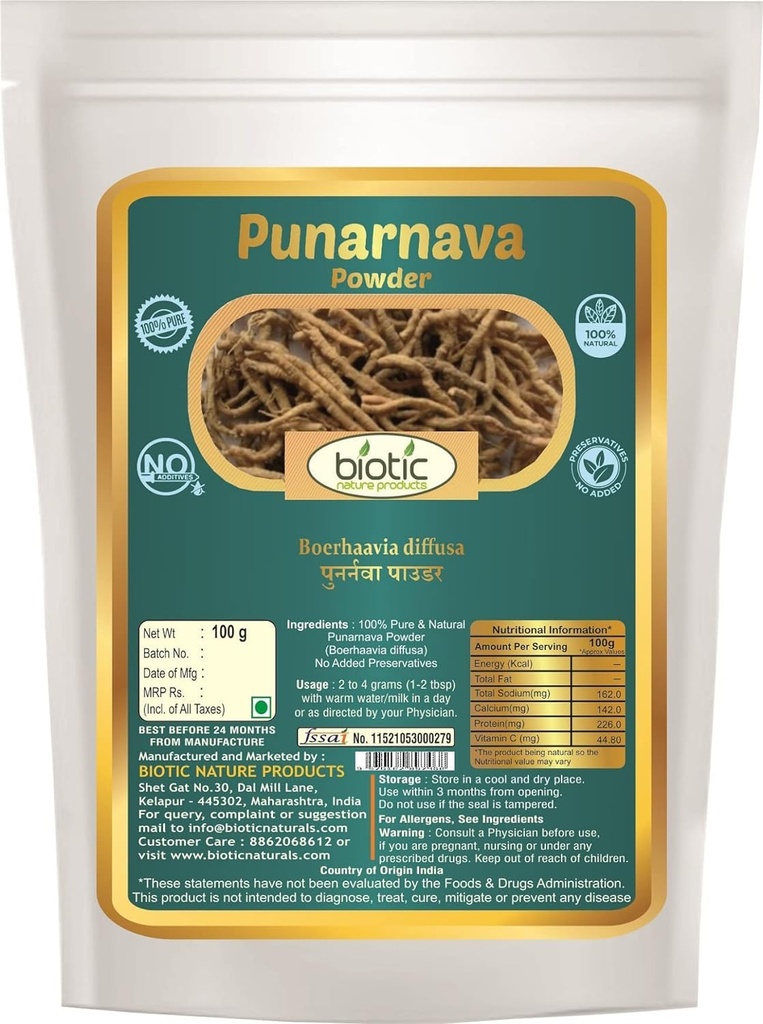 generic-ats-gokhru-punarnava-and-bhuiaml-3.jpg
