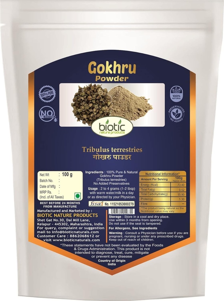 generic-ats-gokhru-punarnava-and-bhuiaml-2.jpg