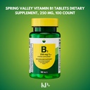 kp-vitamin-b1-250-mg-thiamine-supplement-5.jpg