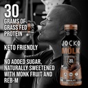 jocko-fuel-m-lk-rtd-protein-shakes-bundl-5.jpg