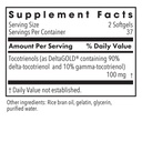 allergy-research-group-delta-fraction-to-2.jpg
