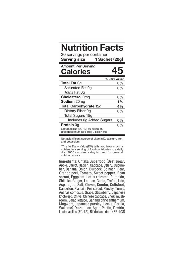 macrobios-a-modern-macrobiotic-jelly-mad-2.jpg