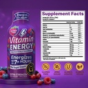 vitamin-energy-mood-extra-strength-energ-2.jpg