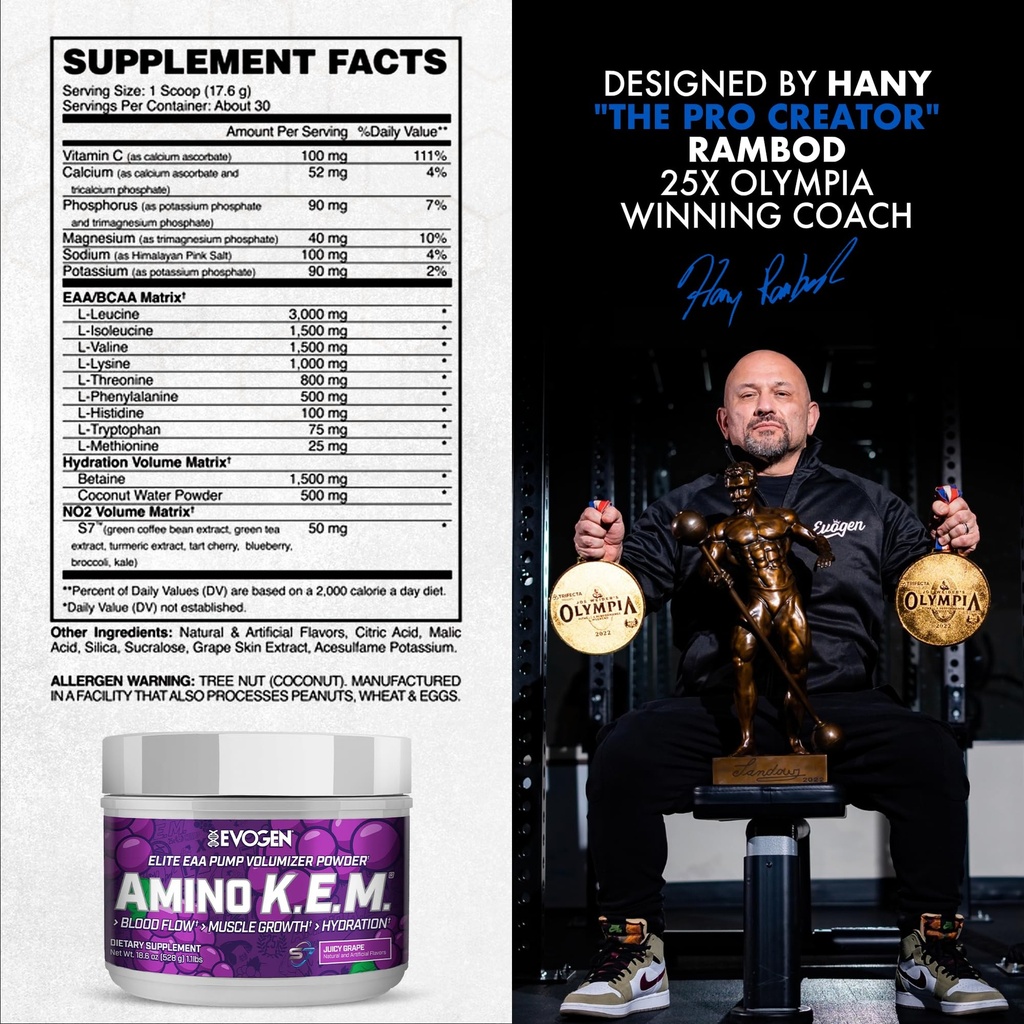 evogen-amino-k-e-m-eaa-bcaa-powder-pump--3.jpg