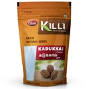 killi-haritaki-kadukkai-myrobalan-karakk-2.jpg