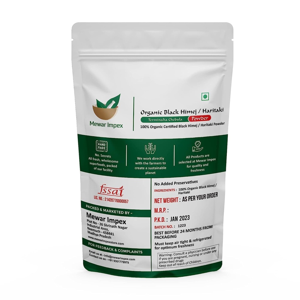 verem-black-himej-whole-250g-harad-myrob-2.jpg