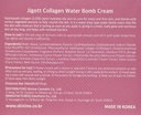 jigott-collagen-water-max-cream-2.jpg