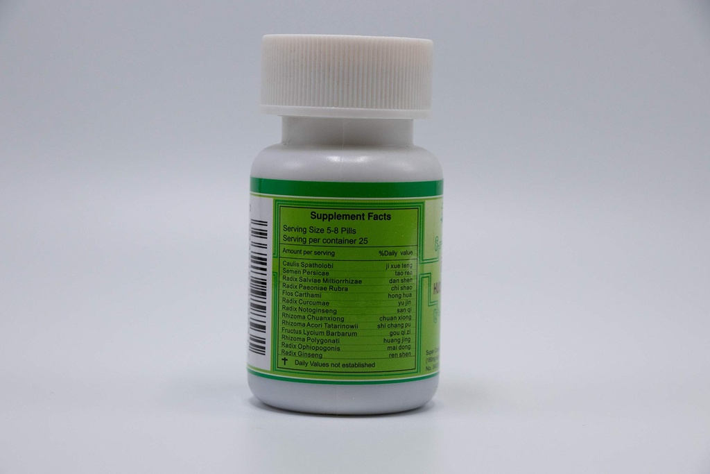 huo-xue-tong-mai-wan-200-ct-2.jpg