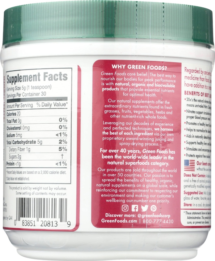 green-foods-beet-essence-5-3-ounce-2.jpg