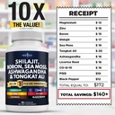 shilajit-supplement-with-sea-moss-ashwag-6.jpg