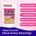 deruderu-smooth-move-powder-drink-mix-si-2.jpg