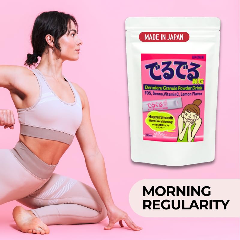 deruderu-smooth-move-powder-drink-mix-si-5.jpg