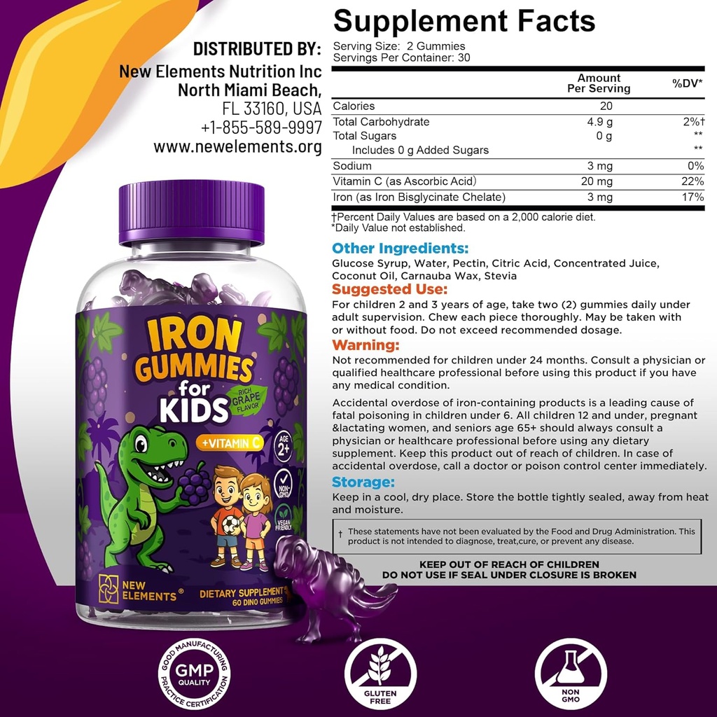 iron-dinosaur-gummies-for-kids-with-vita-3.jpg