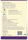 upakarma-ashwagandha-60-day-supply-pure--6.jpg