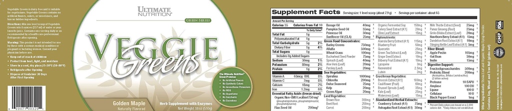 ultimate-nutrition-veggie-greens-super-f-4.jpg