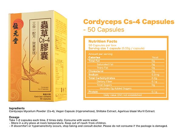 cordyceps-cs-4-mycelium-capsules-energy--4.jpg