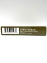 lao-wei-notoginseng-formula-tienchi-gins-4.jpg