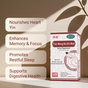 foci-herbal-tian-wang-bu-xin-wan-heart-h-4.jpg