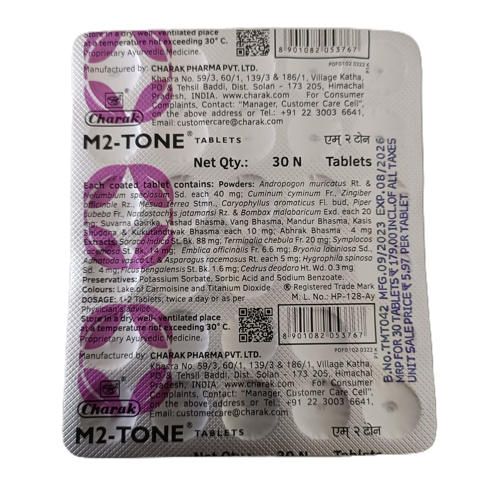 m2-tone-30-tablets-3.jpg