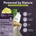 marie-originals-eczema-face-soap-body-wa-5.jpg