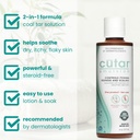 cutar-emulsion-cream-coal-tar-lotion-for-2.jpg