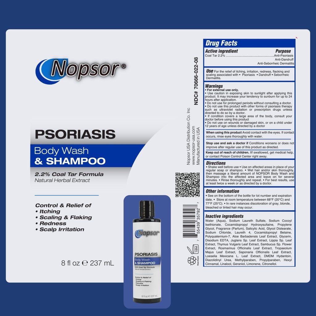 psoriasis-body-wash-and-shampoo-8-oz-alo-3.jpg