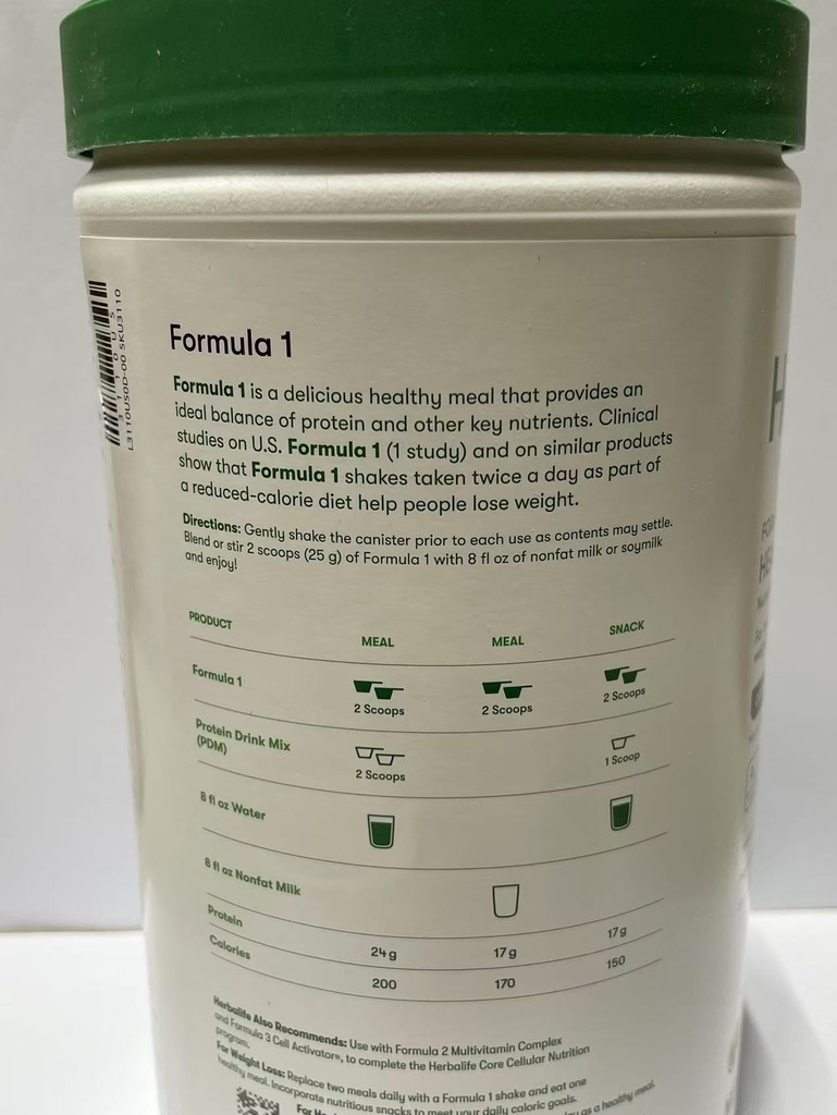 herbal-formula-1-instant-healthy-meal-co-3.jpg