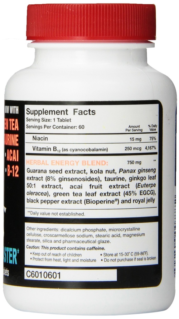 up-your-gas-herbal-energy-blaster-tablet-3.jpg