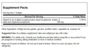 swanson-e-400-mixed-tocopherols-antioxid-2.jpg