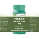 cnidium-bulrush-combination-shao-fu-zhu--2.jpg